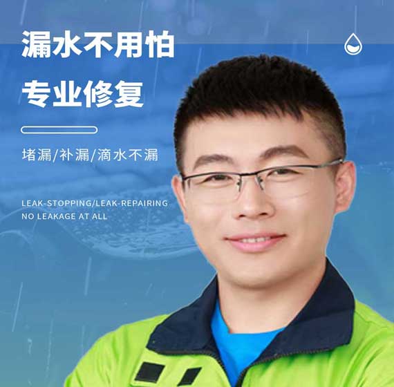 上海国建精材服务电话