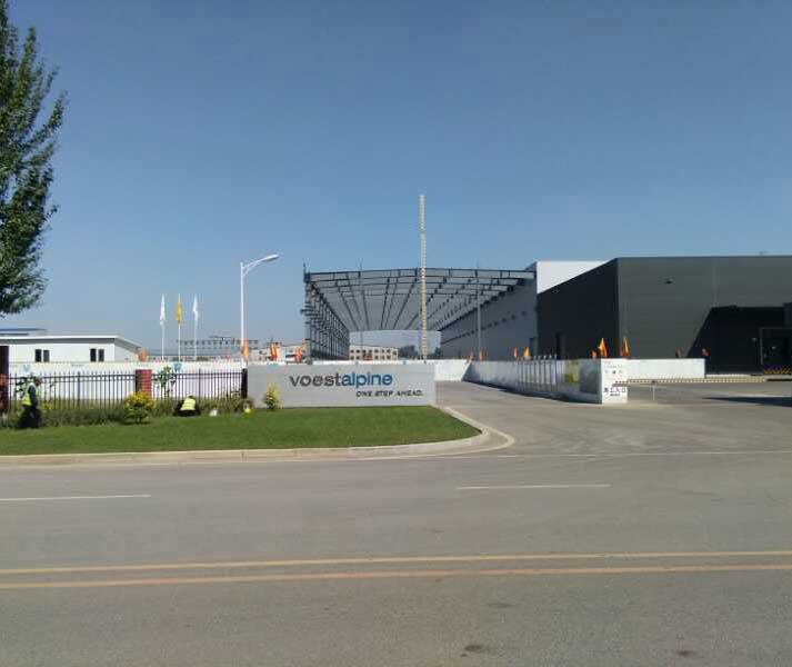 沈阳宝马汽车工厂防水工程